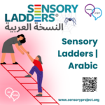 Sensory Ladders | Arabic version | السُلَّم الحسّي - النسخة العربية