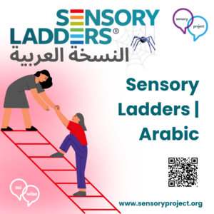 Sensory Ladders | النسخة العربية (Arabic)