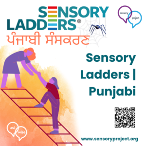 Sensory Ladders | ਪੰਜਾਬੀ ਸੰਸਕਰਣ (Punjabi)