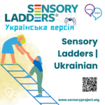 Sensory Ladders | Українська версія (Ukrainian)