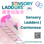 Sensory Ladders | 廣東話版本 (Cantonese)