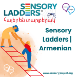 Sensory Ladders | հայերեն տարբերակ (Armenian)